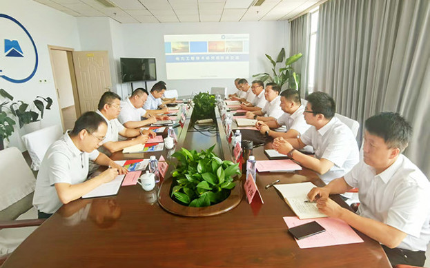 標題：內蒙古能源發電投資集團有限公司電力工程技術研究院院長李亮一行到呼和浩特分院座談交流
瀏覽次數：1553
發表時間：2025-07-21